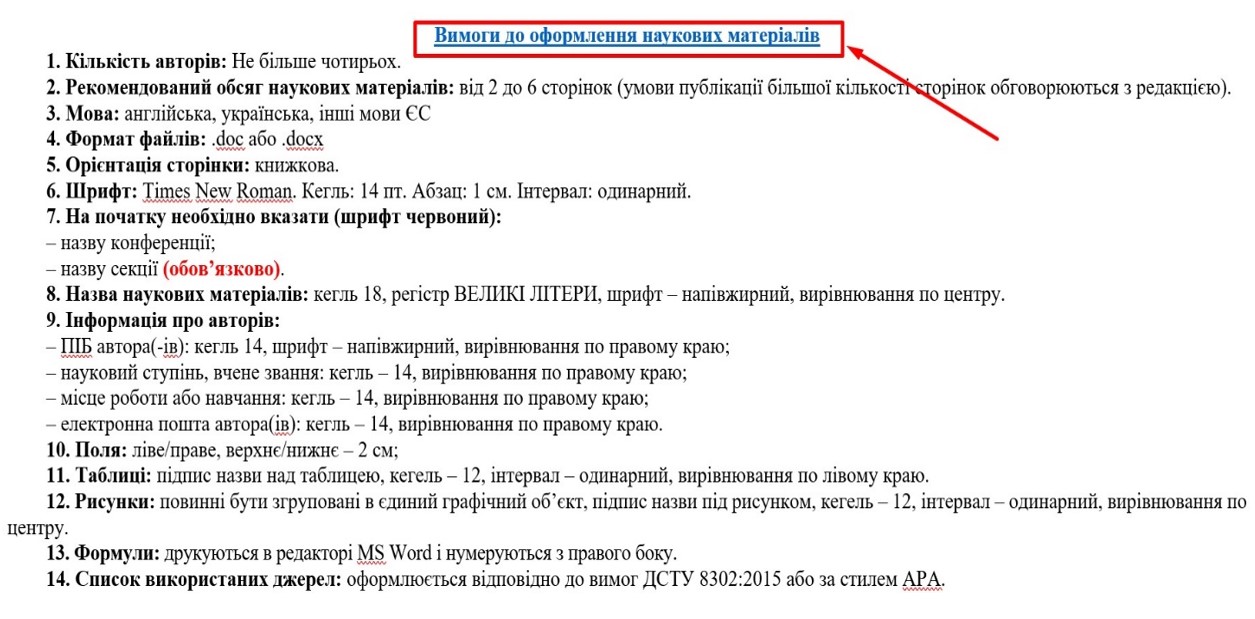 Пример письма-картинка