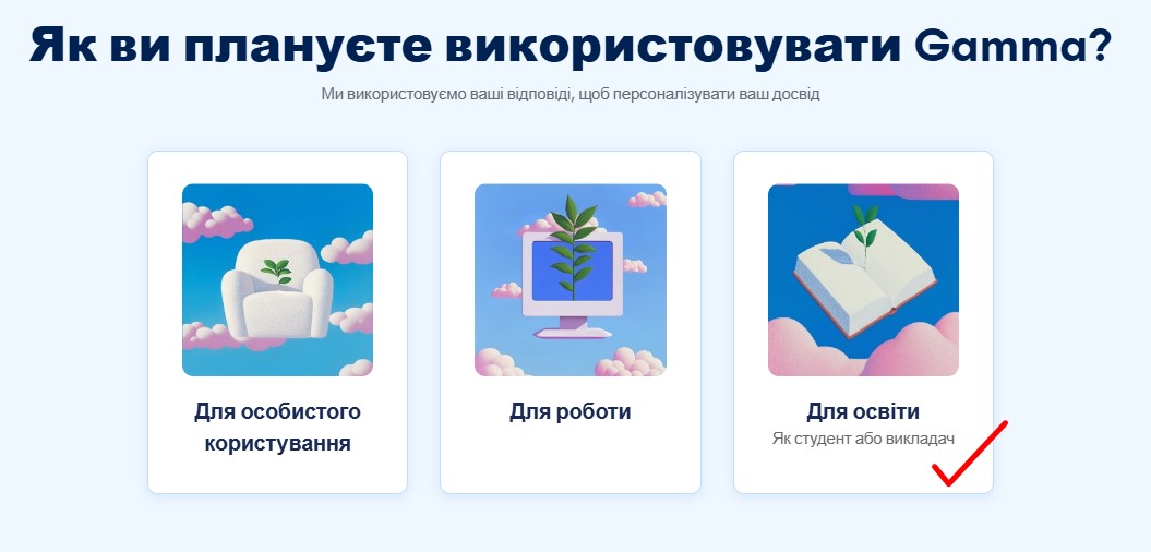 Необходимо указать информацию 1-картинка
