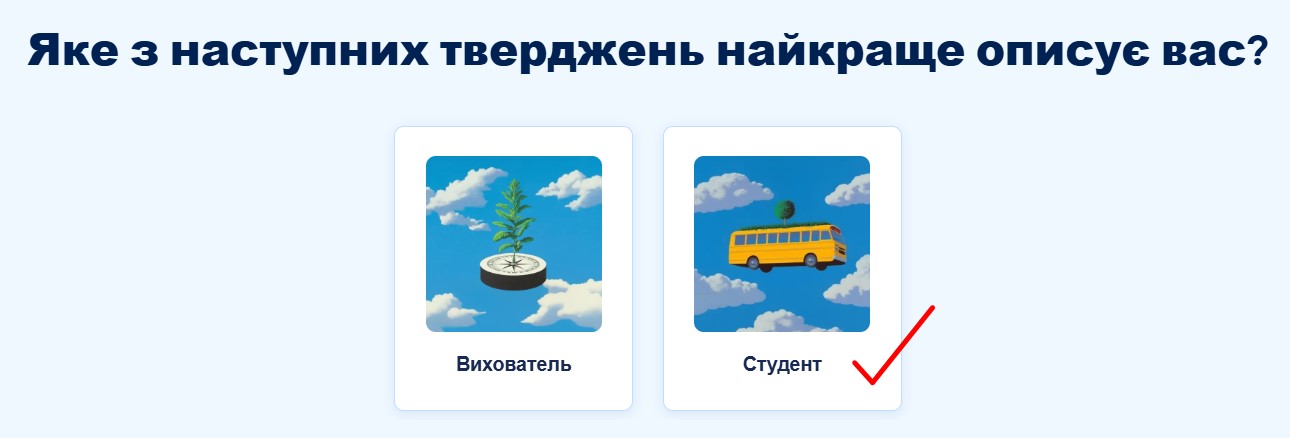 Необходимо указать информацию 2-картинка