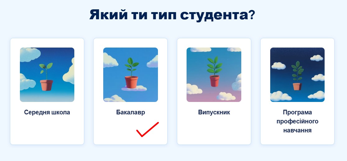 Необходимо указать информацию 3-картинка